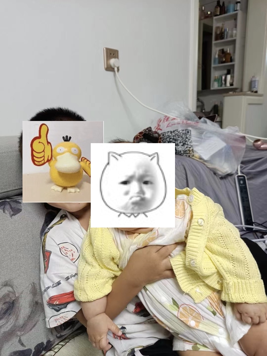 children